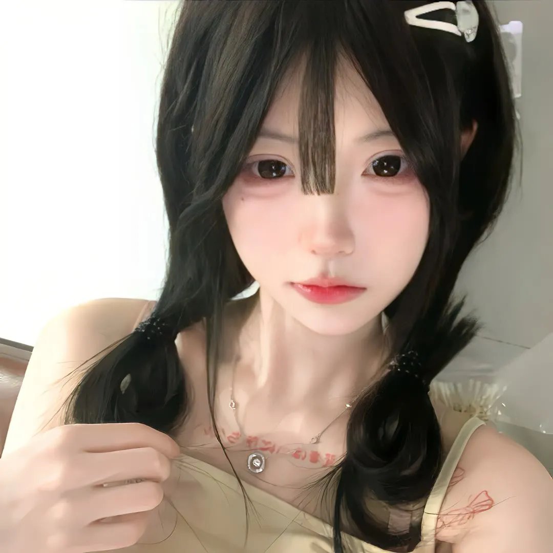 愤怒的爱情